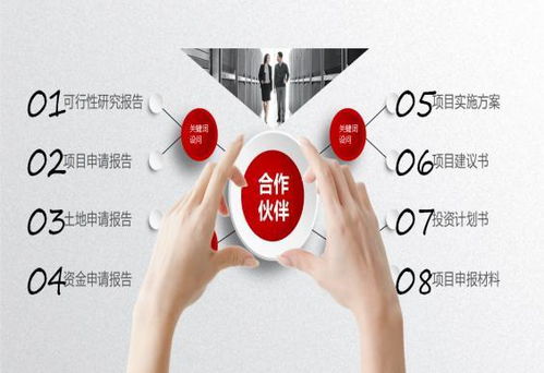 河南普策企業(yè)管理咨詢 引領(lǐng)企業(yè)邁向卓越管理之路