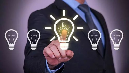 驕傲！創(chuàng)新余杭建設(shè)成果一覽 信息系統(tǒng)集成服務(wù)數(shù)據(jù)亮眼