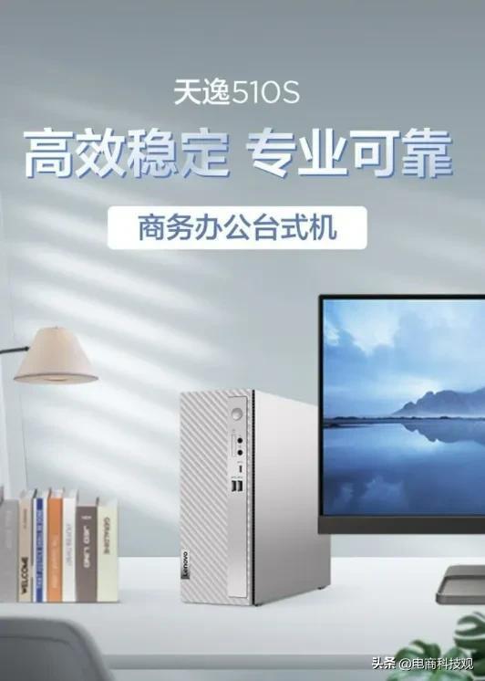 京東電腦數(shù)碼11.11 百萬(wàn)爆款好價(jià)出擊，電腦噴繪服務(wù)全新升級(jí)