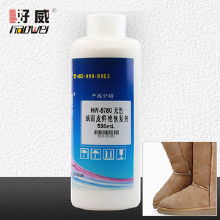 潤爽價格 潤爽批發 潤爽廠家 