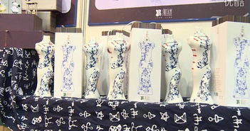 長(zhǎng)沙 日用百貨展