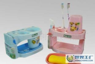 【廠家直銷】塑料 皂碟 組合架 牙刷套具 日用品_家居家具_世界工廠網中國產品信息庫