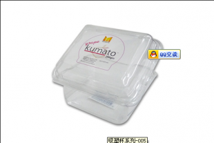 供應吸塑杯熱轉印,日用品熱轉印_印刷_世界工廠網中國產品信息庫