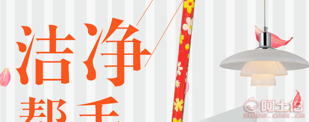 【清潔用品恒榮新款掃帚不沾發(fā)掃帚品質(zhì)保正廠家直銷見包裝顏色隨機(jī)發(fā)】富順縣恒榮日用品生產(chǎn)廠 - 產(chǎn)品庫