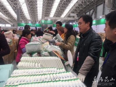 2015首屆昆山品牌產(chǎn)品工廠直銷展打響低價戰(zhàn)