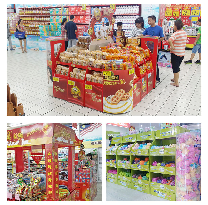 藥品連鎖店紙堆頭產品促銷紙貨架日用品紙地堆零食紙堆頭堆碼設計