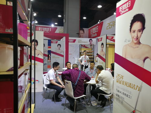 2020第6屆日用百貨會(huì) 醫(yī)用帖劑銷售新機(jī)遇與展位價(jià)值分析