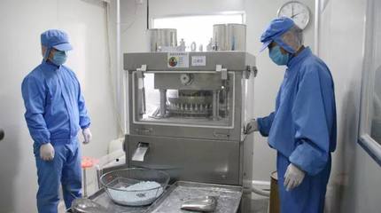 醫療行業新零售的開創者 鄭州苗草堂集團如何重塑日用百貨新生態